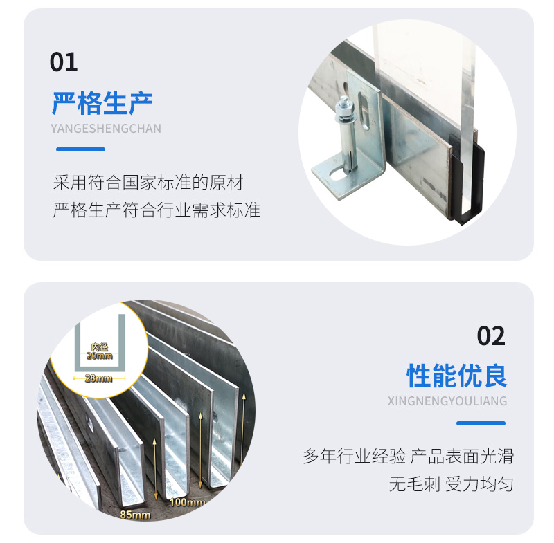 西昌幕墙钢板折弯件